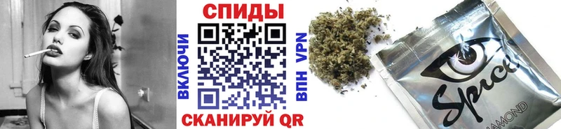 купить   Катав-Ивановск  Бутират оксибутират 
