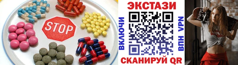 Ecstasy mix  дарк нет какой сайт  Катав-Ивановск 