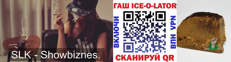 Гашиш VHQ  Катав-Ивановск 