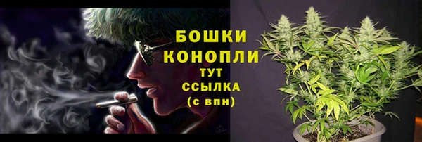 синтетический гашиш Братск