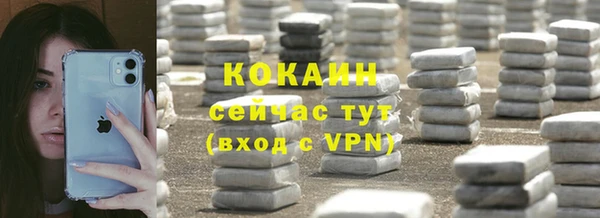 скорость Великий Новгород