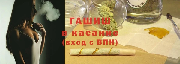 тгк Алексин