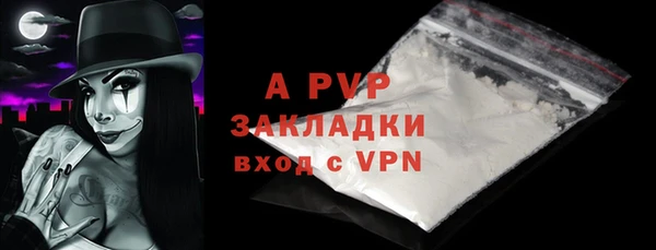 скорость Великий Новгород