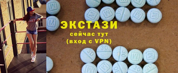 тгк Алексин