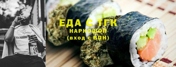СК Армянск