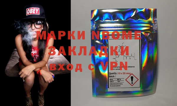 а пвп мука Алексеевка