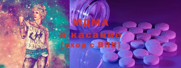 тгк Алексин
