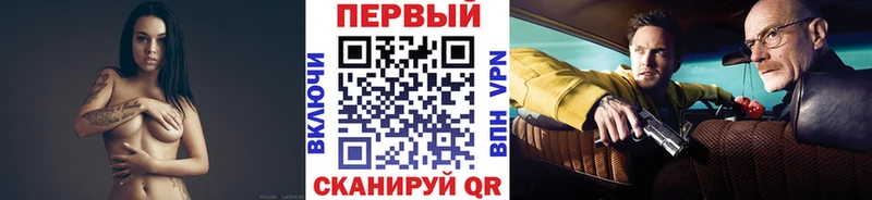 Первитин кристалл  Катав-Ивановск 